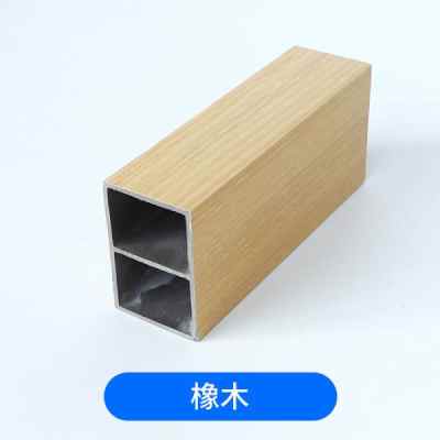 新产品图片_50x75方木(二库)